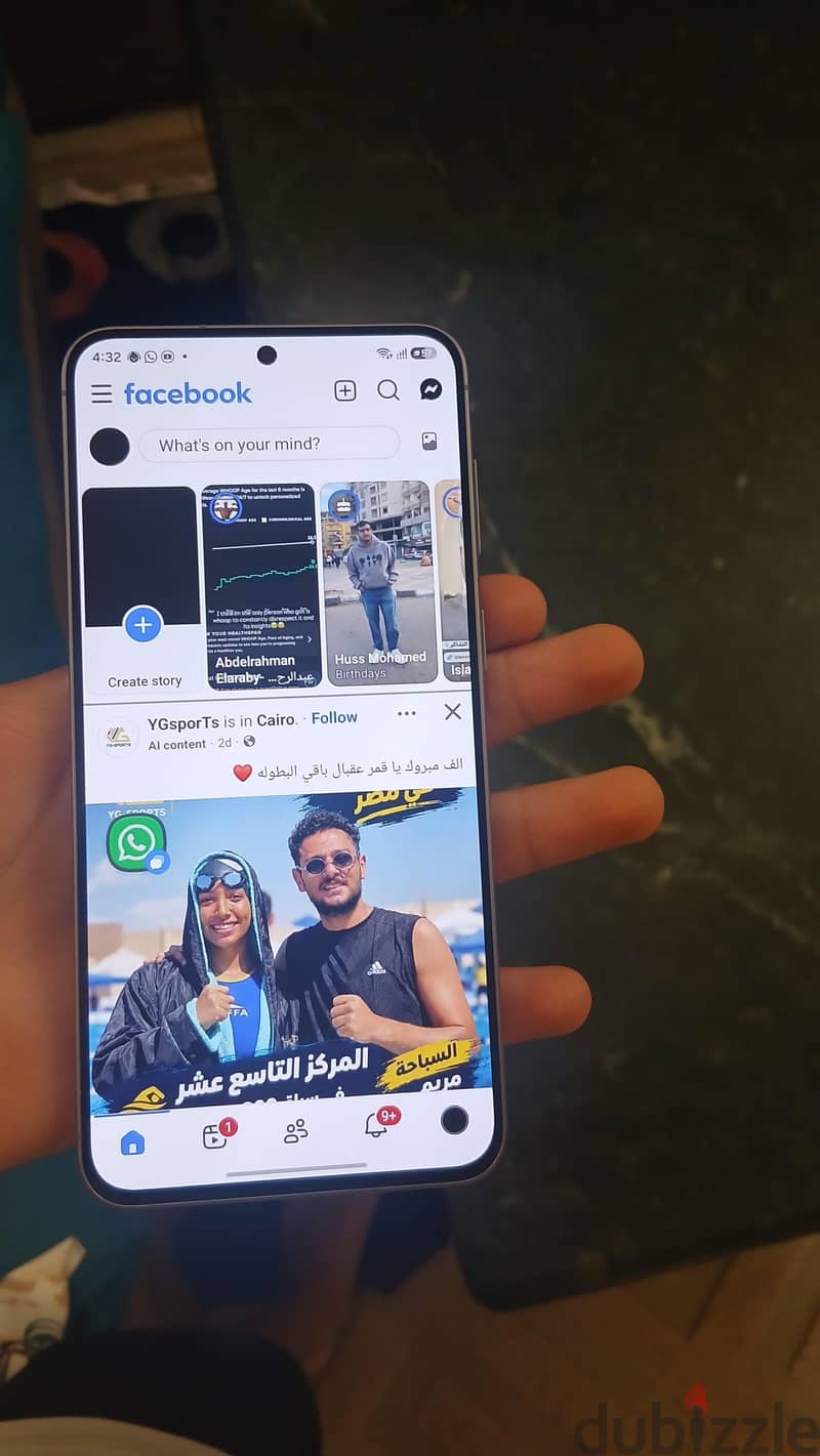 Samsung A57 1