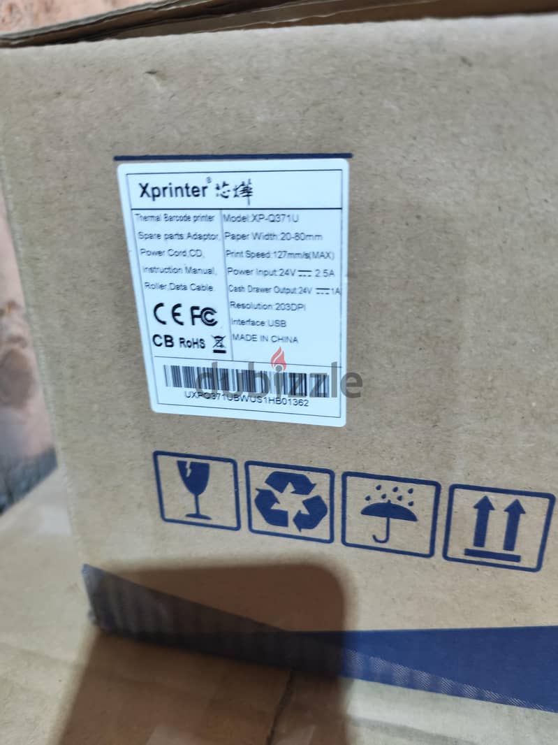 Xprinter XP-Q371U 7