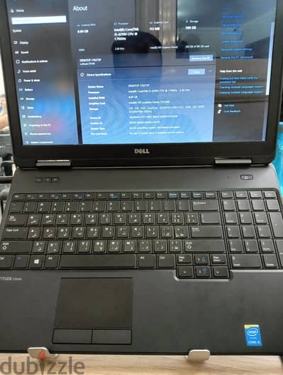 Dell latitude e5540