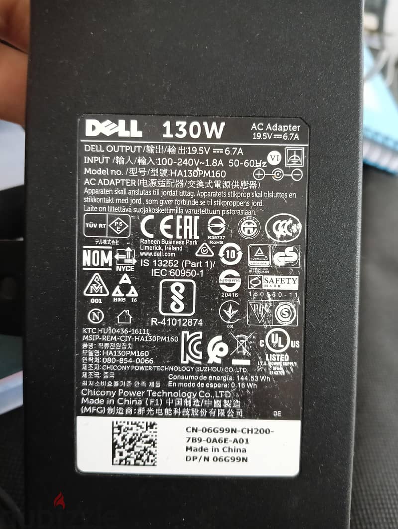 Dell latitude e5540 4