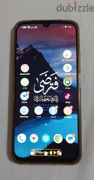 شاومي بوكو سي 85