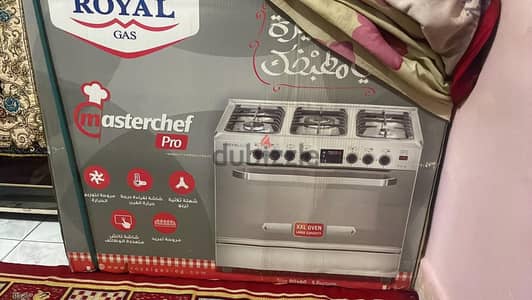 بوتجاز royal gas master chef pro