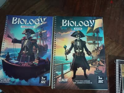 كتاب بايولوجي دكتور ضيف شابتر 1 دفعة 26