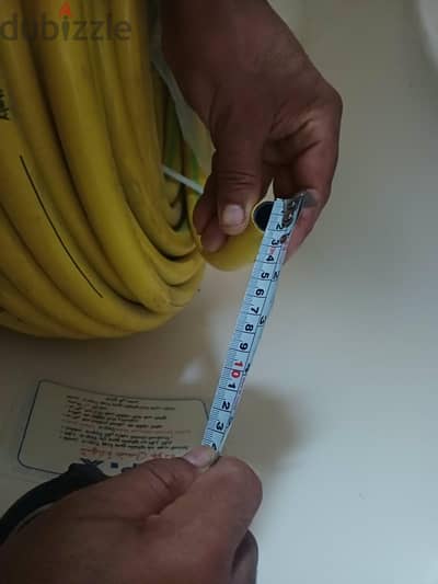 معدات