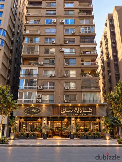 10 Geziret Al Arab St. , Mohandessin, Giza, Egypt