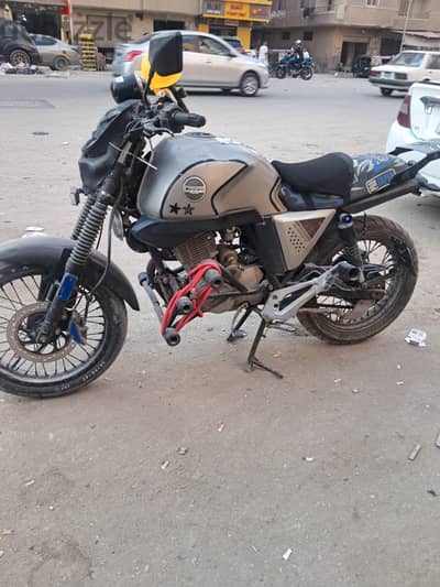 هوجن v250
