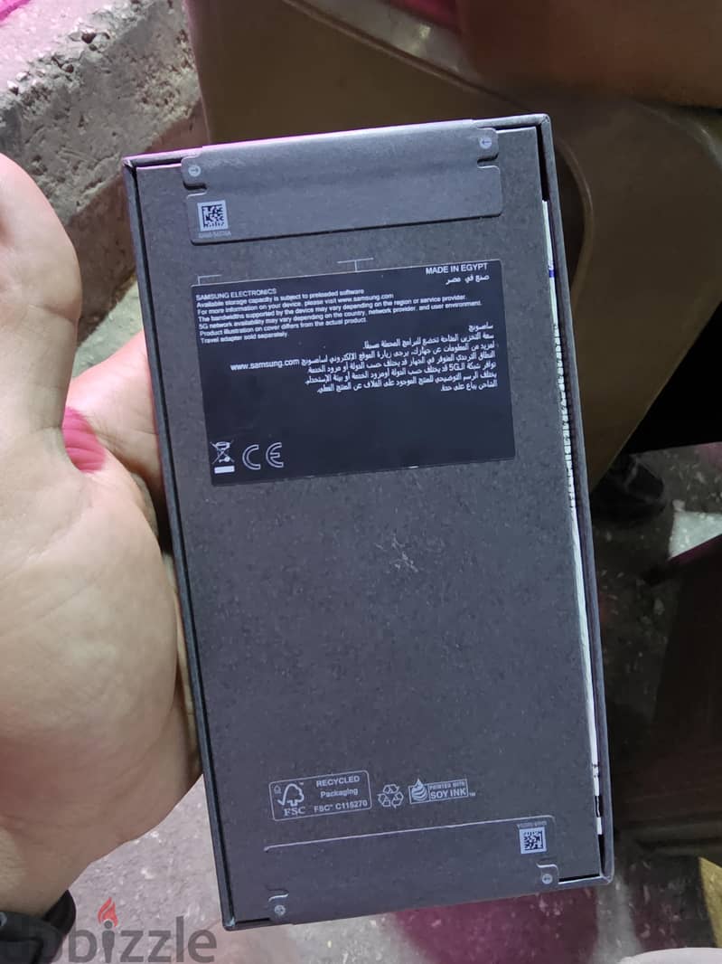 Samsung S25 Ultra 1