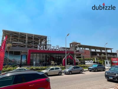 مركز علاج طبيعي للبيع 290م مول ملتقي التجمع الخامس Multqa Social District New Cairo