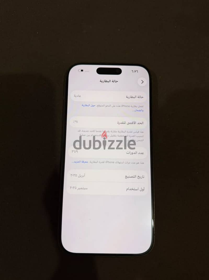 Apple - iPhone 16 Pro 1