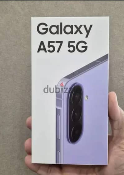 سامسونج ايه ٥٧