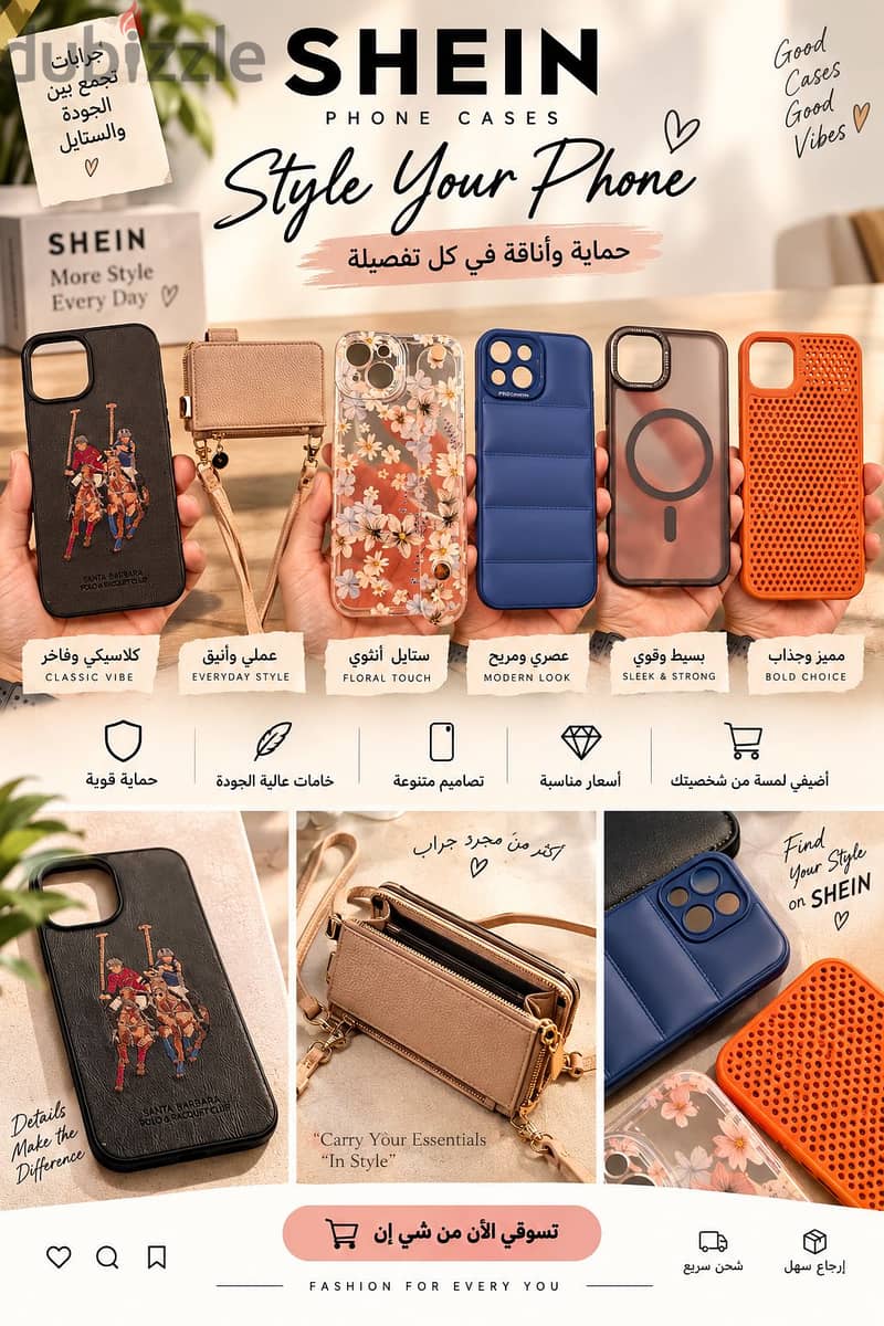 Apple - iPhone 13 1