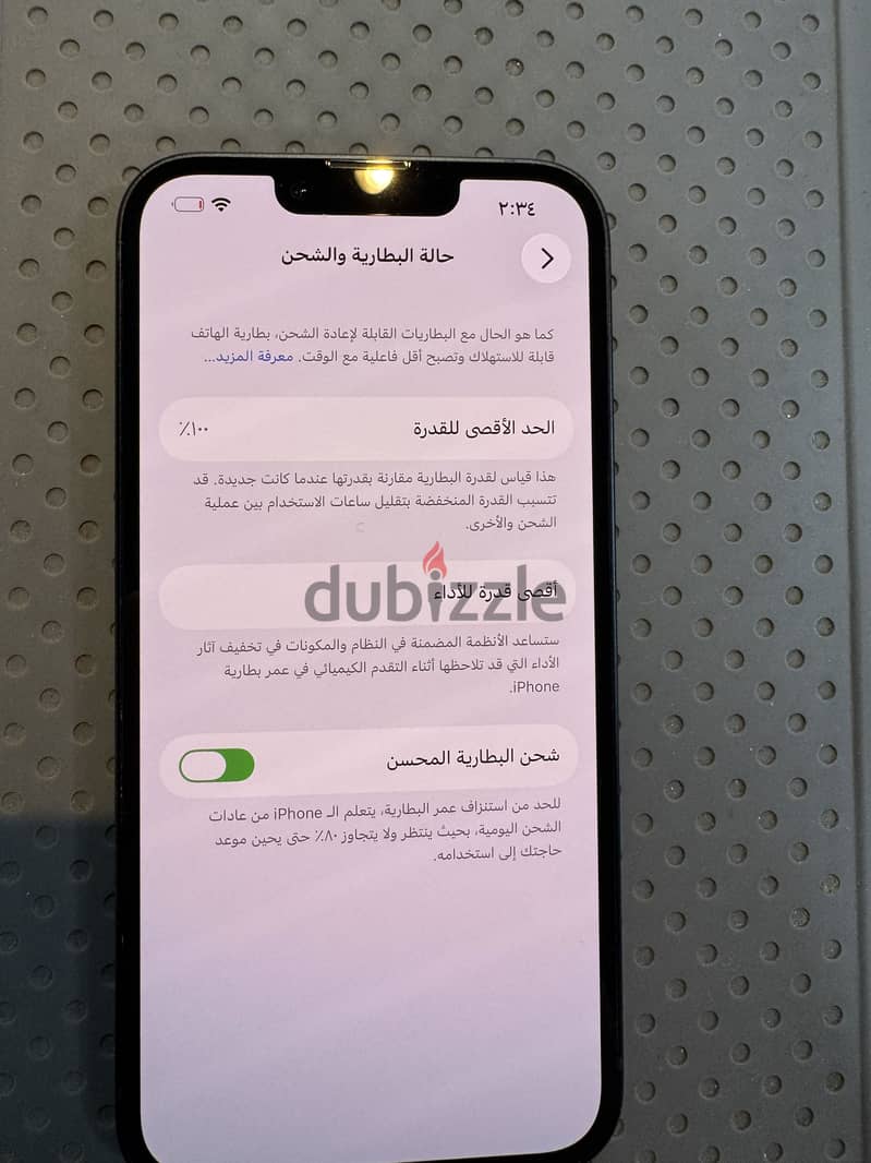 Apple - iPhone 14 5