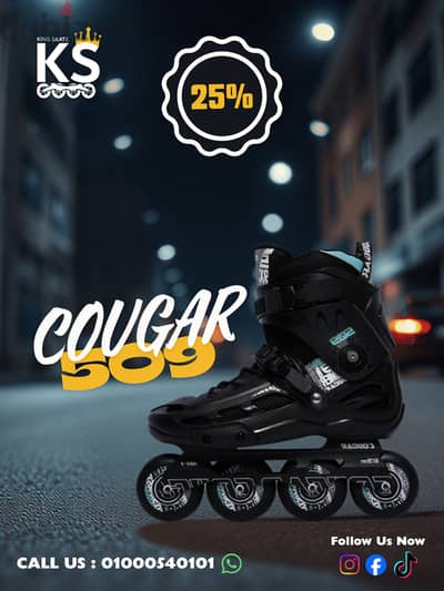 Skate Cougar 509