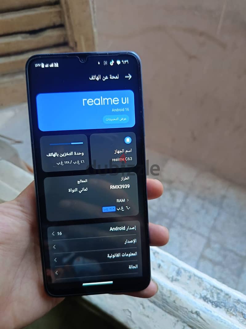 Realme c63 2