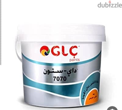 بلاستيك 70 70
