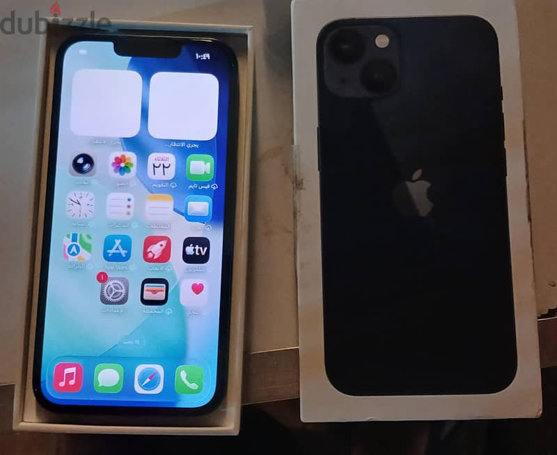 Apple - iPhone 13 1
