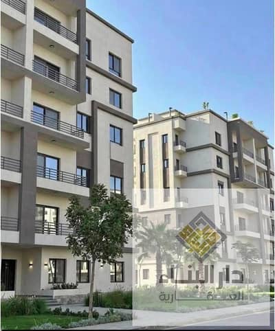 Apartment for sale with a 35% discount fully finished and ready for handover Located in Mayan First Settlement directly on Mohamed Naguib Axis