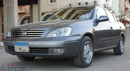 فانوس شمال شبوره صنى ن16