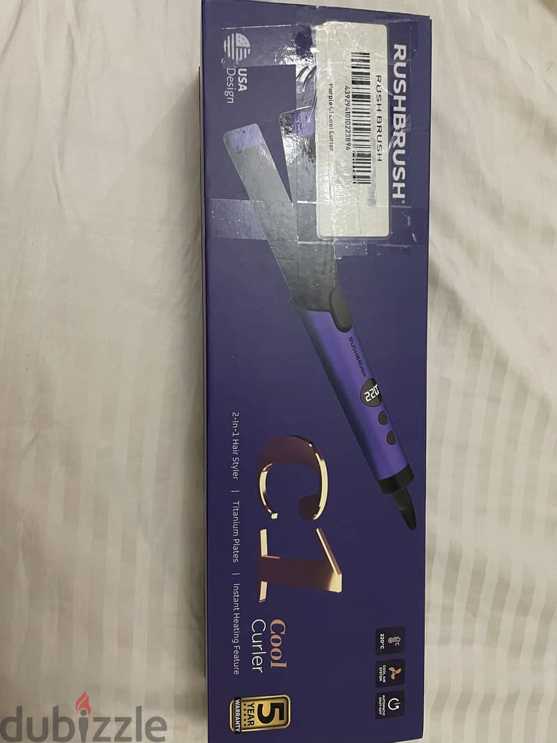 C1 cool curler rush brush 2