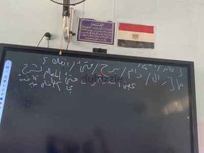 ايتيزيريىيزيوزيزي