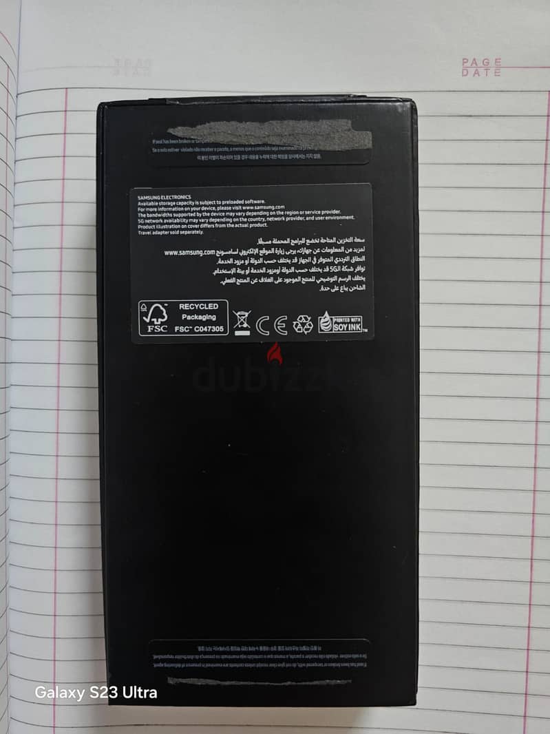 Samsung S23 Ultra 3