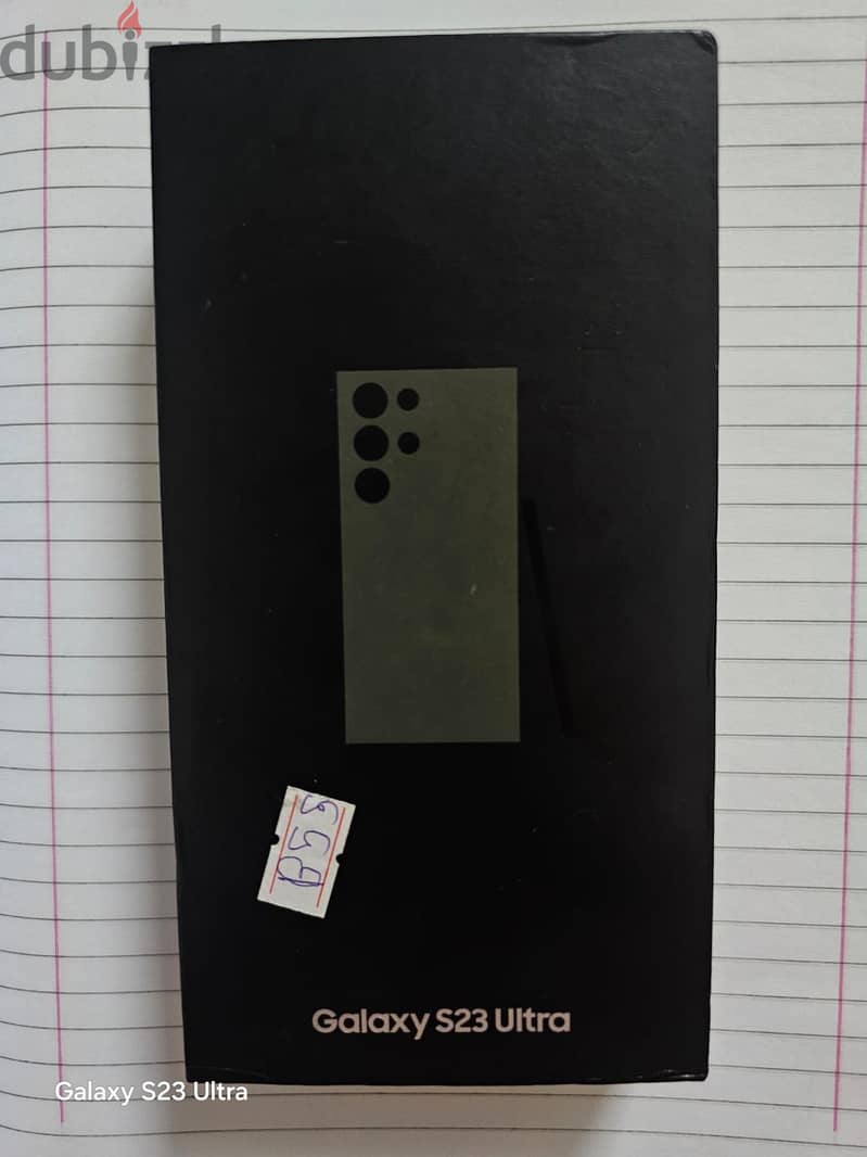 Samsung S23 Ultra 5
