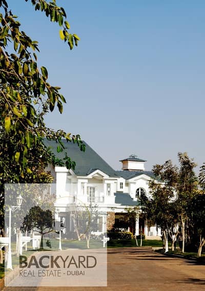 ivilla garden fully finished for sale in Mountain view 1.1 new cairo in front of the public prosecutor's office