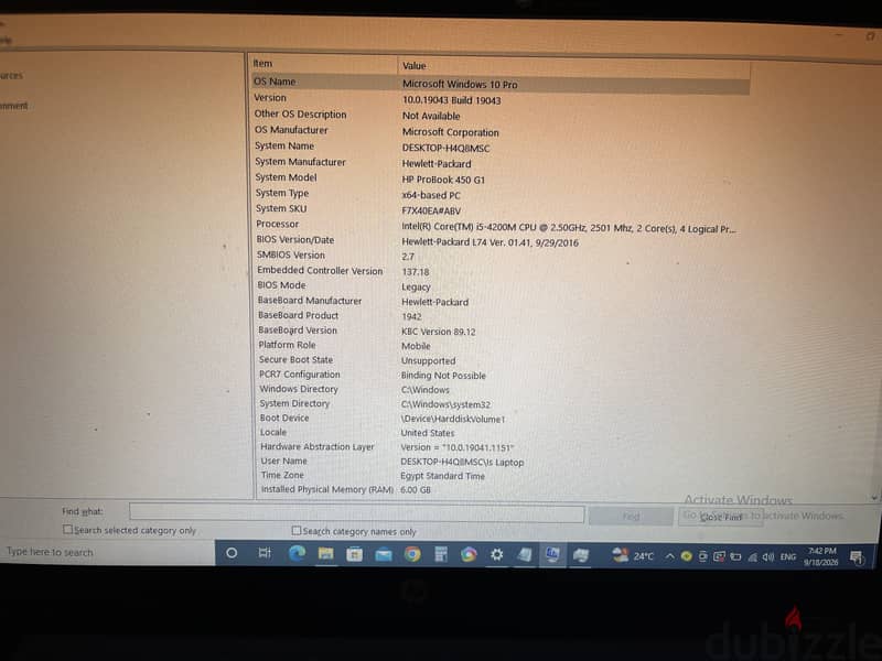 Hp probook 450 G1 1