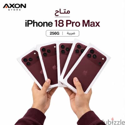 آبل - آيفون 18 برو ماكس -Iphone 18 Pro Max