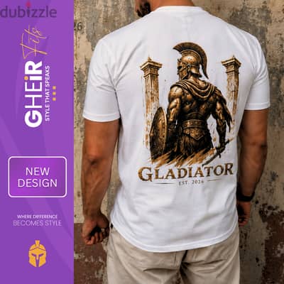 GheirFits T-Shirts | 100% Cotton