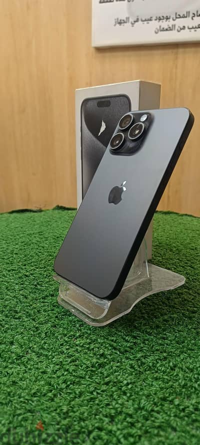 آبل - آيفون 15 برو ماكس