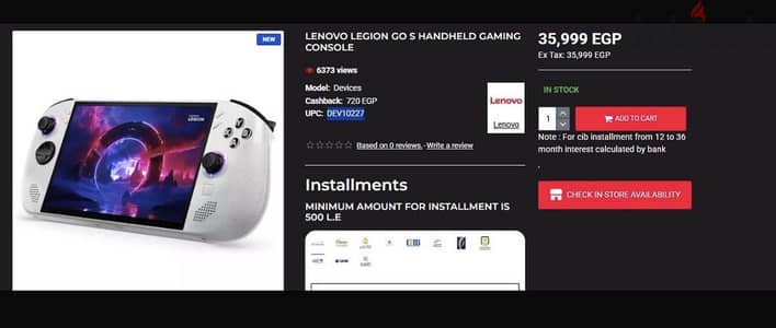 Lenovo legion go s hm