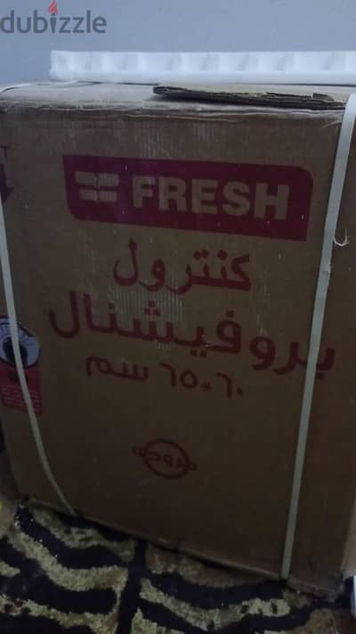 فرن فريش