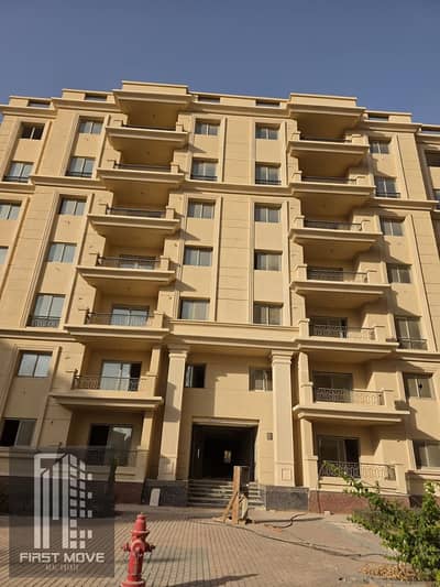 Fully finished apartment for sale in the New Capital R4 district within the Al-Kayan project Ready for immediate handover