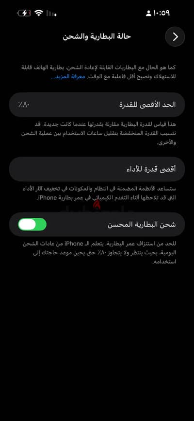Apple - iPhone 14 Pro Max