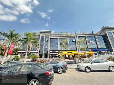 مكتب إداري 46م للبيع في Terrace Mall الشروق – تشطيب كامل | جاهز للاستخدام