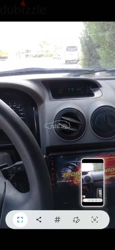 Used Kia Pride 2014 For Sale Cairo