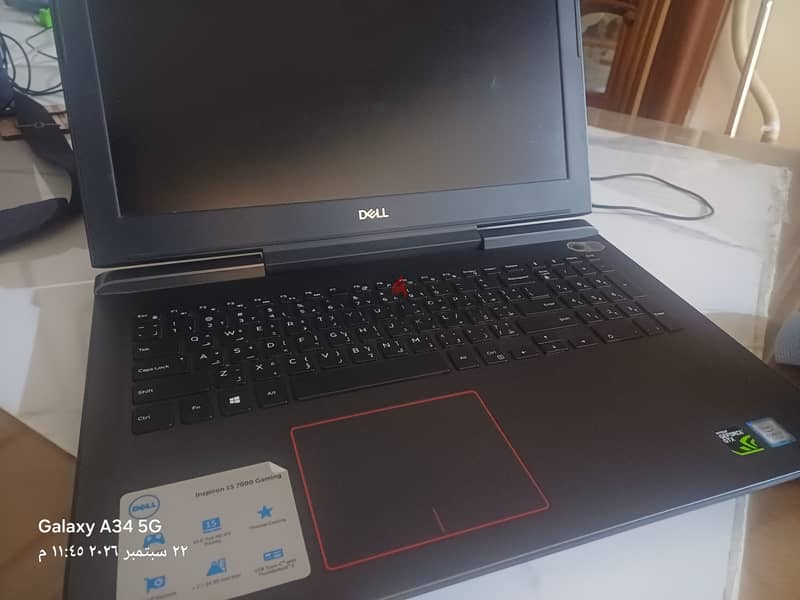 Dell i7 1