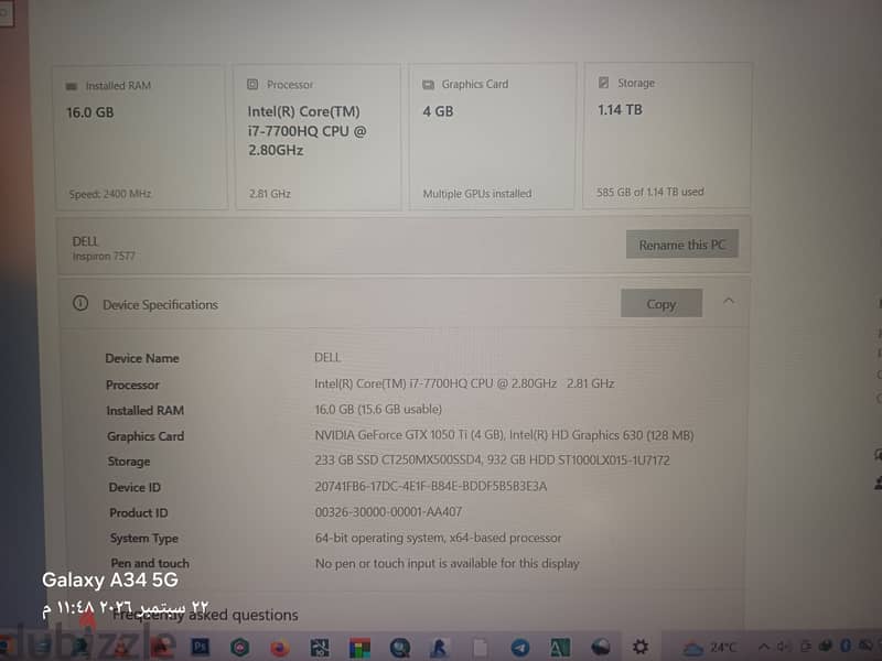 Dell i7 3