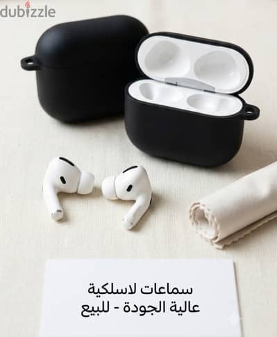Apple airport 4