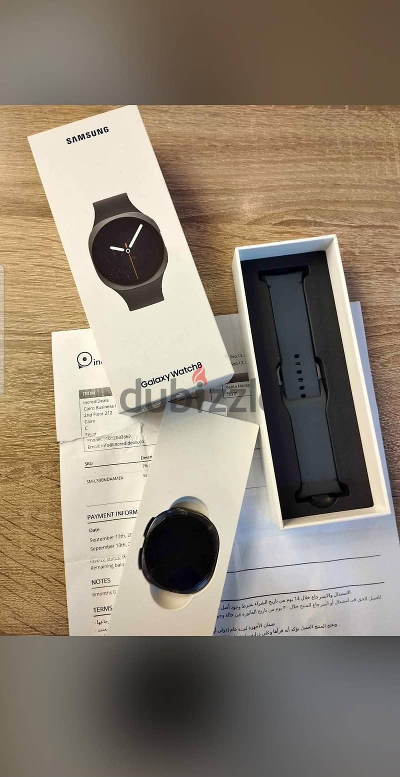 Samsung Galaxy Watch 8 44m 2