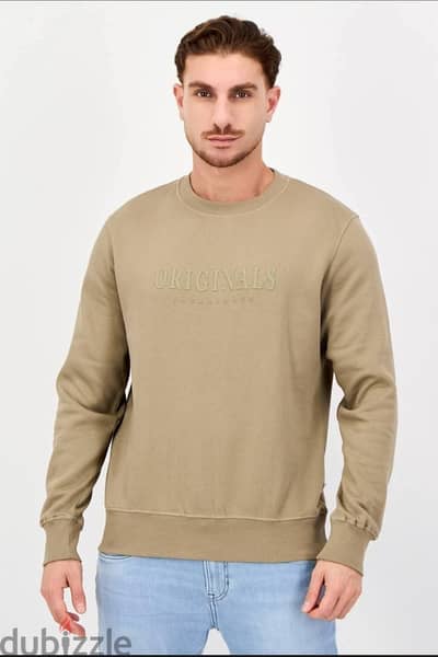 Jack and jones hoodie