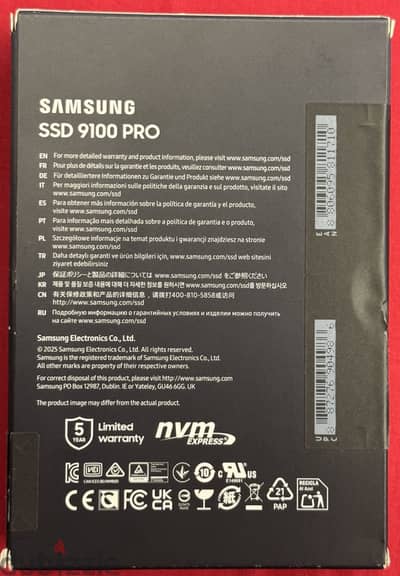 Samsung 9100 PRO 2TB NVMe Gen5 - 14700MB/s - جديد متبرشم MZ-VAP2T0BW