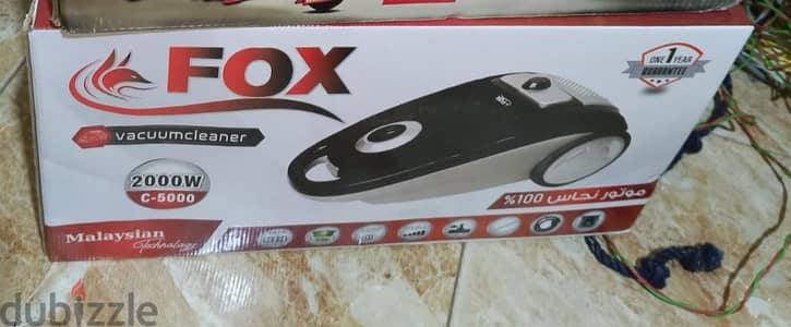 مكنسه كهربائيه