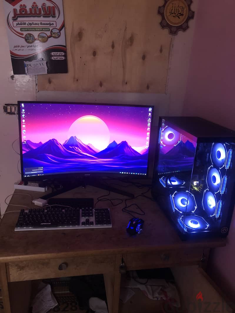 Pc gaming 7