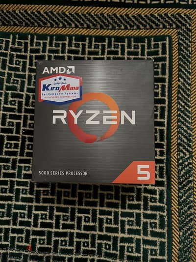 Pc bundle