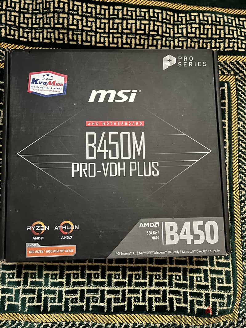 Pc bundle 2
