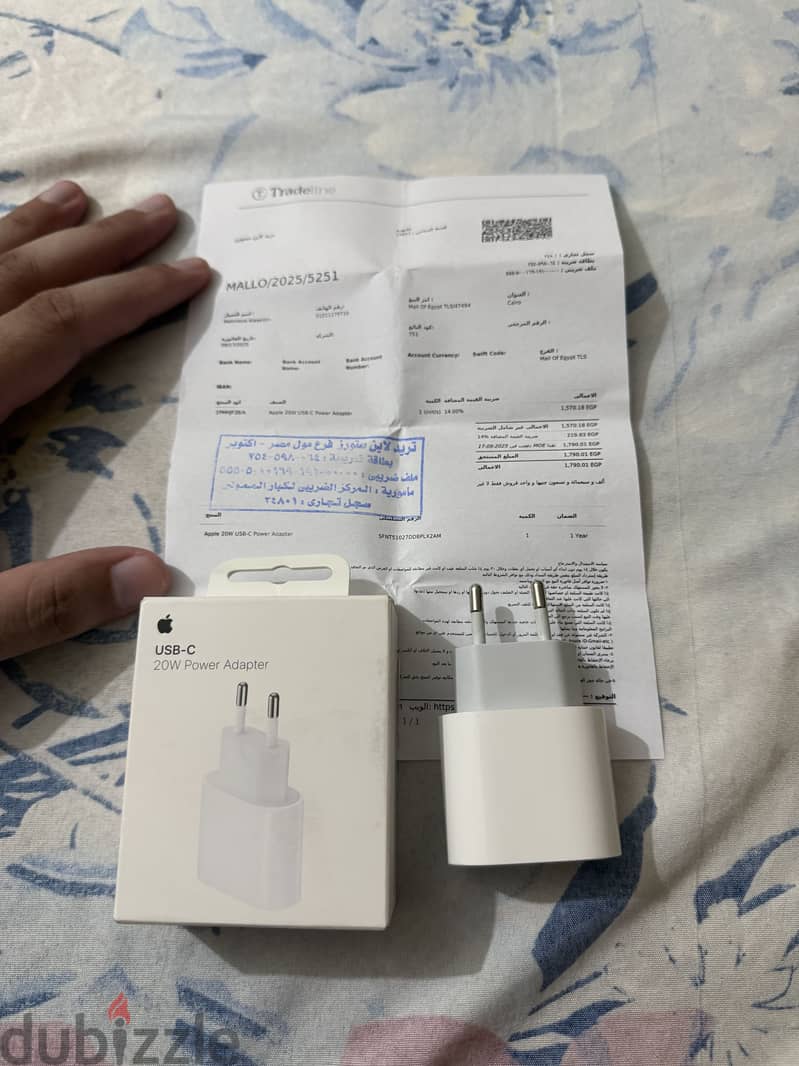 Appla USB-C 20W Power Adapter 1