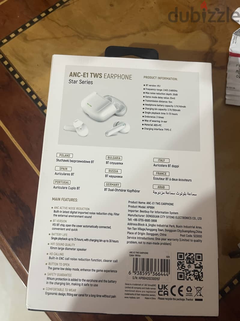 DEVIA  ANC-E1 TWS EARPHONE 2