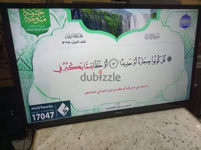 عرض لقطة للبيع الفوري: شاشة سامسونج 32  سمارت بحالة الزيرو بضمان المحل